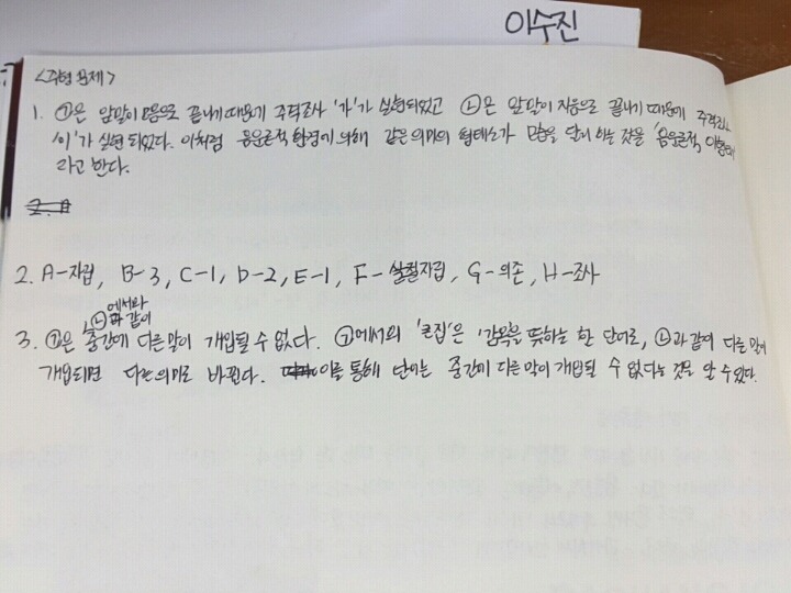주형 이미지