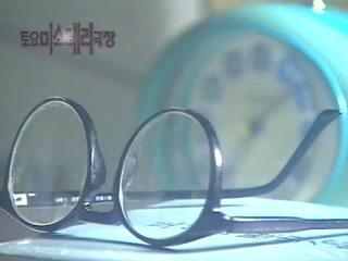 [토요미스테리극장] 그들이 사랑한 시간 -1 | 인스티즈