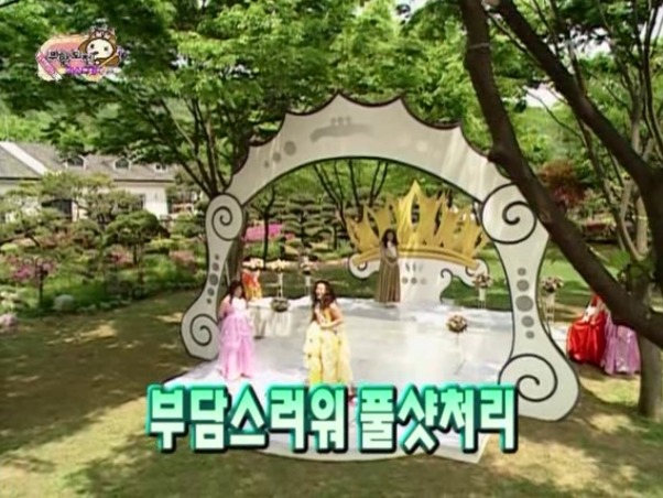 무한도전 미스코리아 특집 오프닝 상황극.jpg | 인스티즈