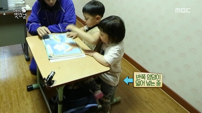 [무한도전] 사랑스러운 오빠 껌딱지 채희 | 인스티즈