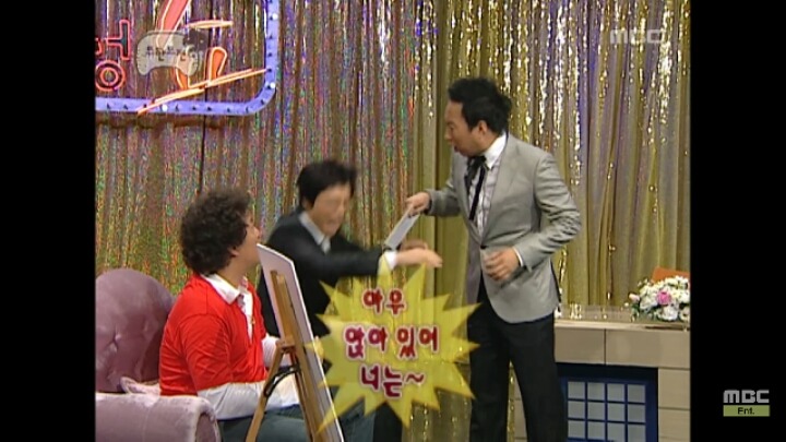 [무한도전] 자신의 토크쇼를 막장으로 만드는 MC거성 | 인스티즈