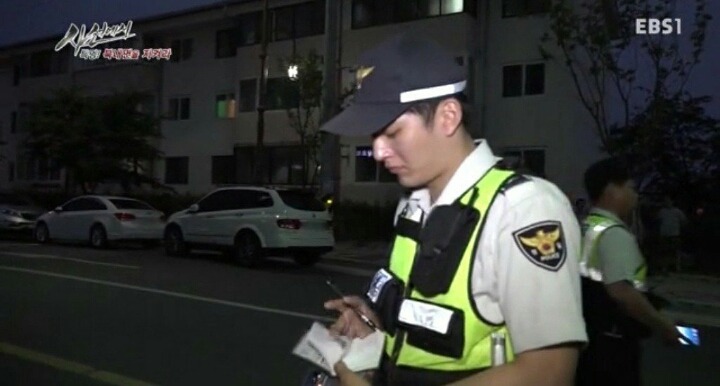 EBS에 나온 연예인급 경찰 짱잘ㄷㄷㄷㄷ | 인스티즈