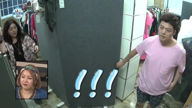 옷 고르는 전현무 | 인스티즈