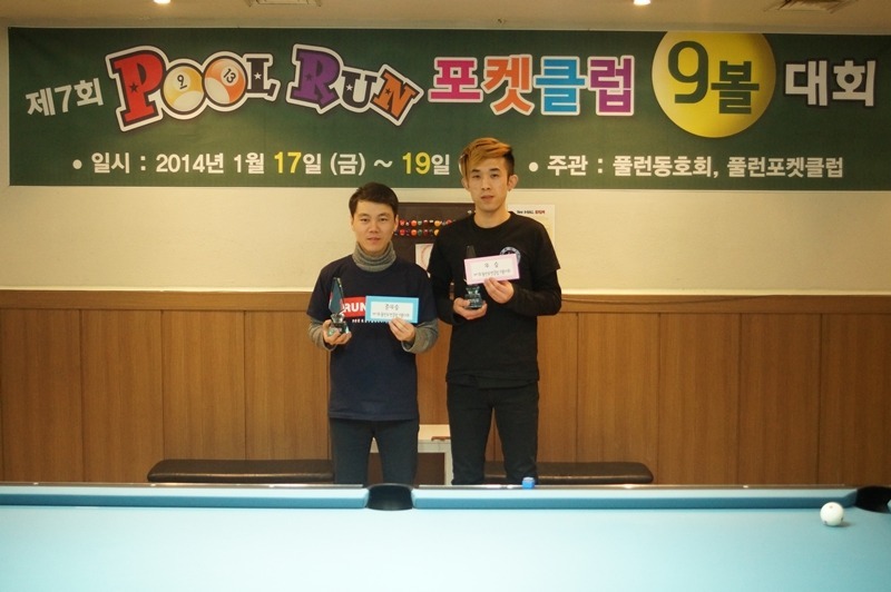 포켓클럽 이미지