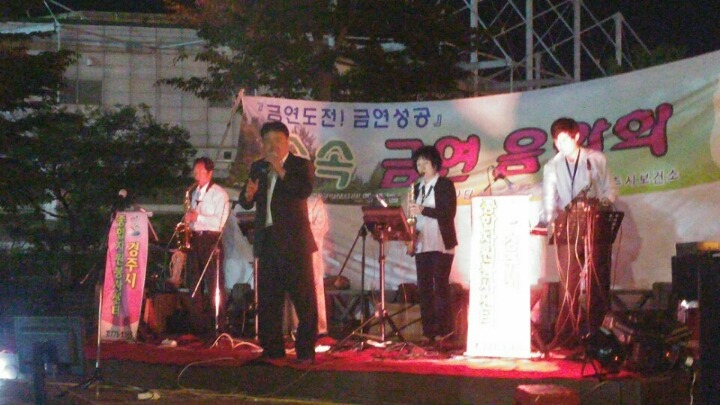 태경상사 이미지