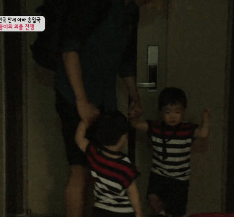 [슈퍼맨이돌아왔다] 손으로 의사표현을 하는 대한이 | 인스티즈
