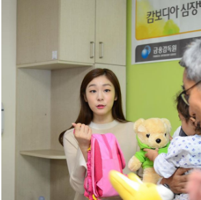 김연아 근황 | 인스티즈