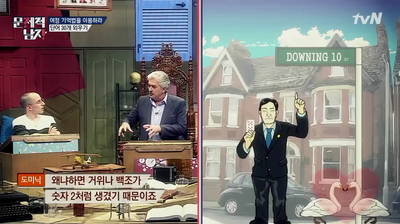 카드 52장 외우는 방법 | 인스티즈