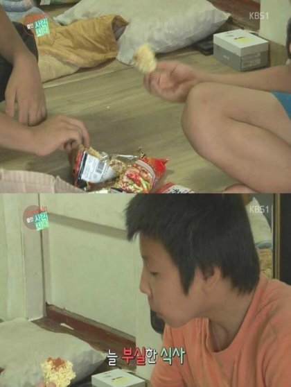 결식아동의 눈물 jpg | 인스티즈
