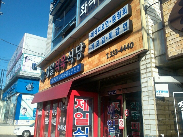 라이딩클럽 이미지