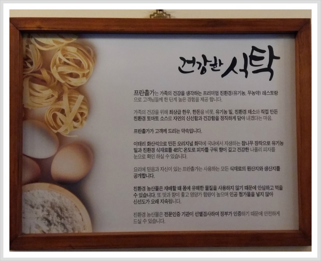 맥슨정보통신 이미지