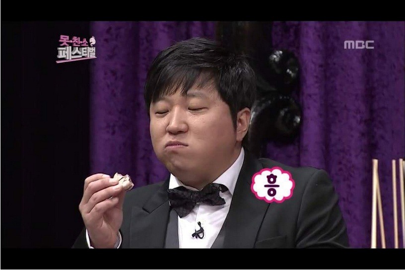무도멤버들 외모 평가하는 지석진 | 인스티즈