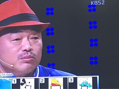 1vs100 역대급 문제.. | 인스티즈