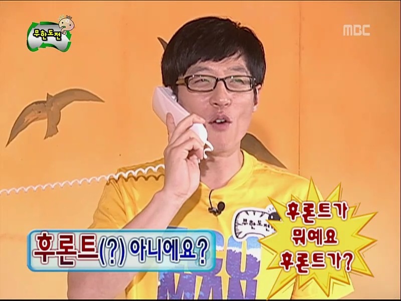 겸상 이미지