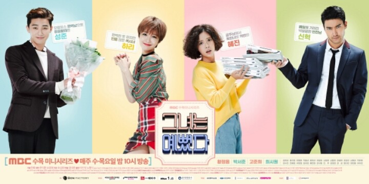 2010년 이후 드라마 화제성+체감인기 원탑ㄷㄷㄷ은? | 인스티즈