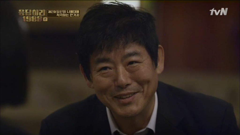 [응답하라1988] 어른도... 아프다 | 인스티즈