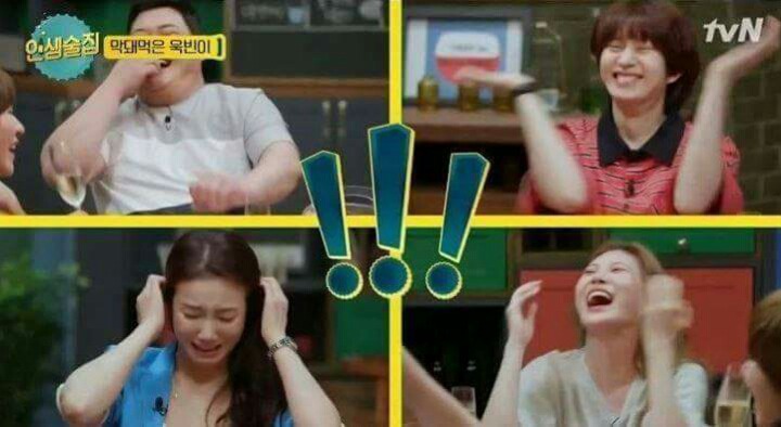 당신의 쿨함에 건배를.. | 인스티즈