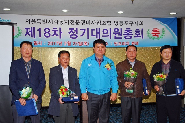 태영자동차공업사 이미지