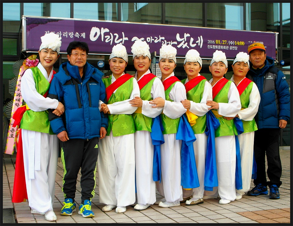 진도회관 이미지