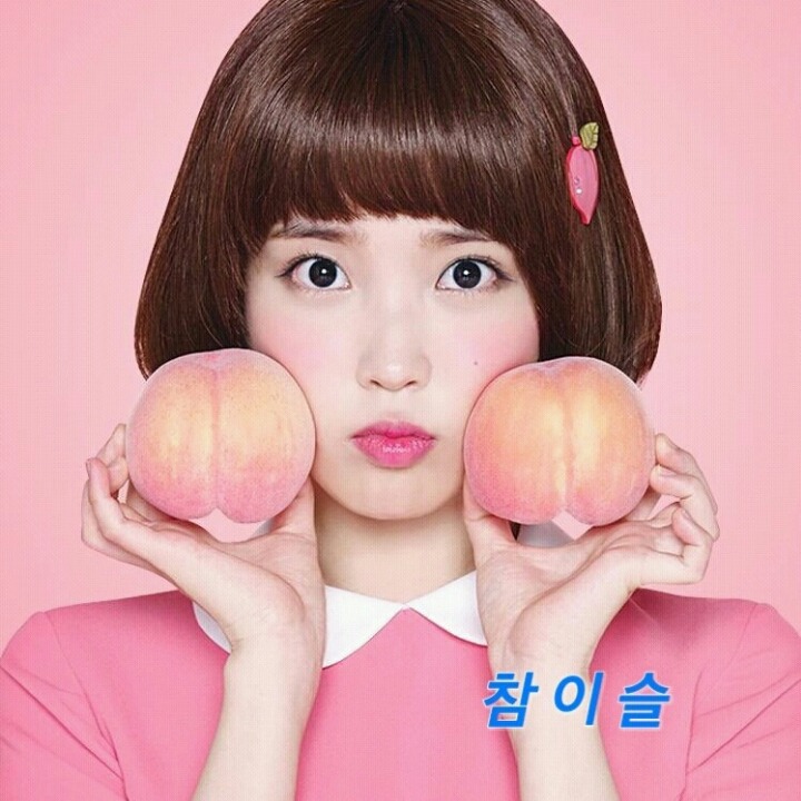 솔로들을 위한 꿀팁 | 인스티즈