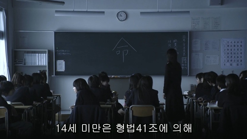 역대급으로 충격적이였던 어느 일본영화오프닝 .jpg | 인스티즈