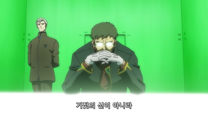 [애니] 나도 이카리가 포근해 했으면 해 에반게리온 신극장판 : 파(5) | 인스티즈