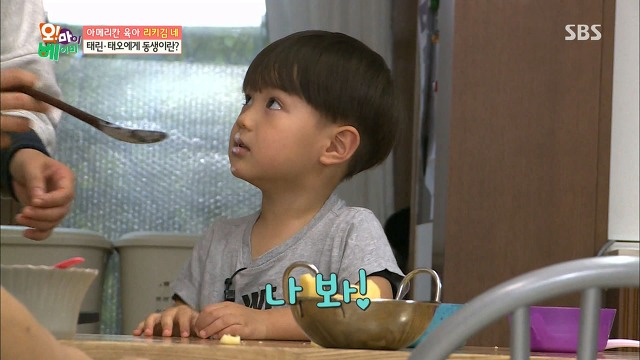 [오마이베이비] 언니가 여동생을 대할 때 VS 오빠가 여동생을 대할 때 | 인스티즈