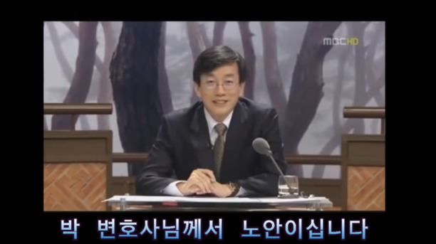 손석희의 동안공격 | 인스티즈