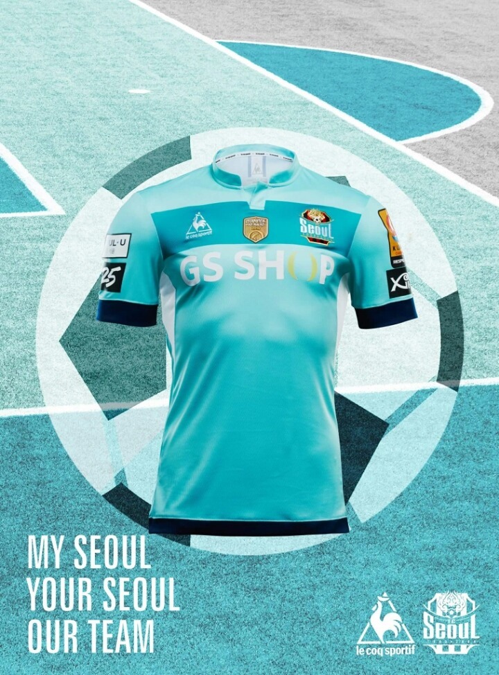 현재 히트치고 있는 FC 서울 유니폼 | 인스티즈