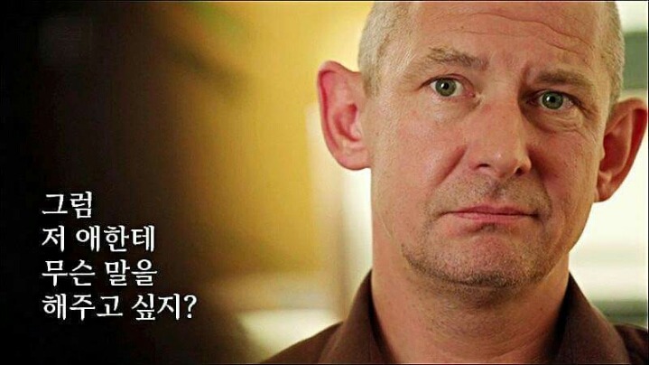 자존감 낮은 사람들에게.jpg | 인스티즈