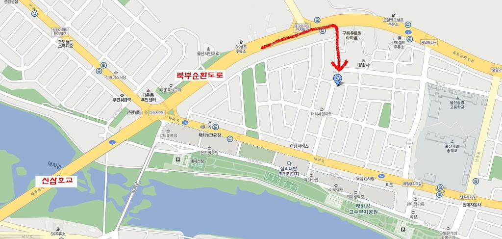 삼원물산 이미지
