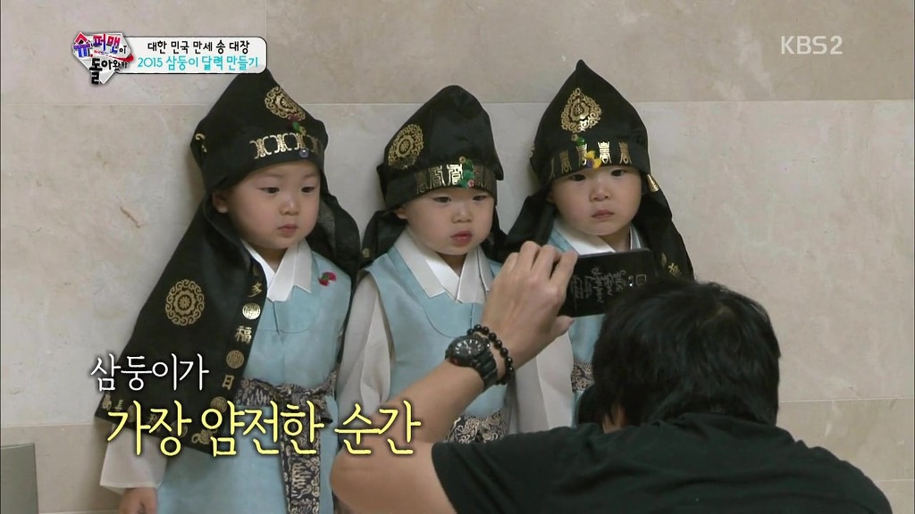 [슈퍼맨이돌아왔다] 서로 손을 꼭 잡고 있는 삼둥이 | 인스티즈