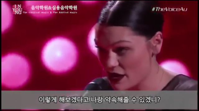 팬에게 직접 레슨해주는 제시제이 | 인스티즈
