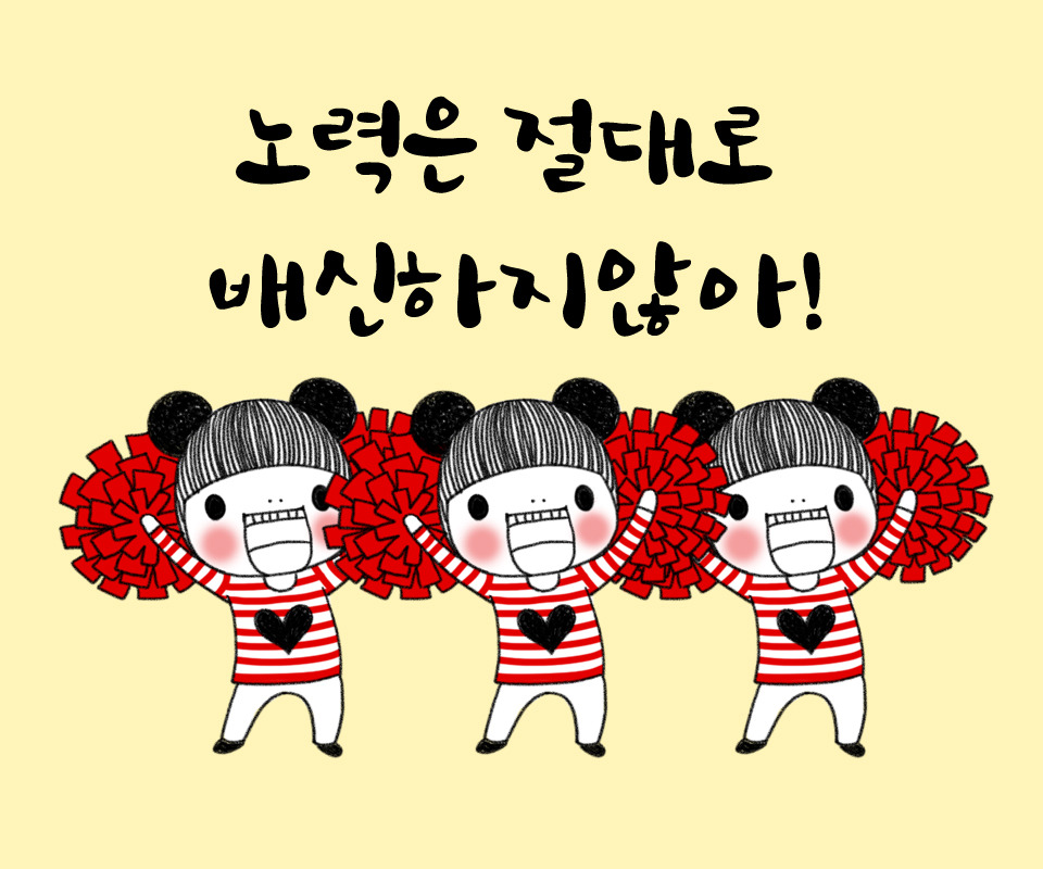 투고 이미지