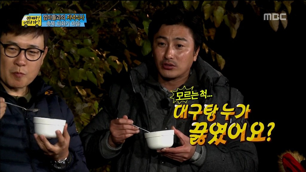 [아빠어디가] 개그코드 통하는 삼윤이 어머니와 리환애비.JPG | 인스티즈