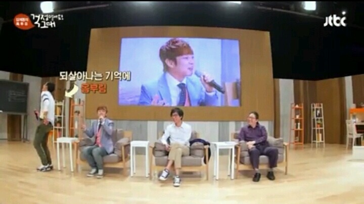 여자가 그리웠던 김제동 | 인스티즈