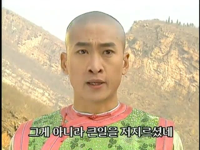 [황제의딸2] 44. 황제 그리고 아버지 | 인스티즈