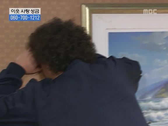 [거침없이하이킥] 순재 ㅋㅋㅋㅋㅋ.jpg | 인스티즈