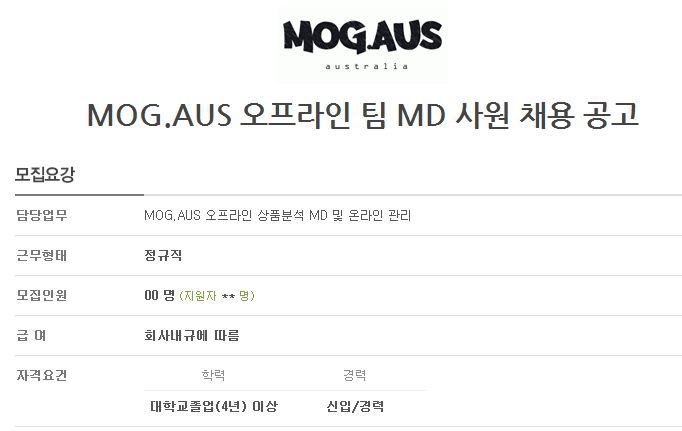 주식회사 에스앤씨 이미지