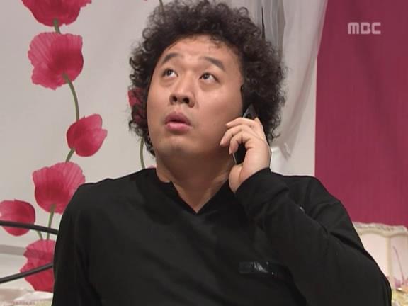 [거침없이하이킥] 유미 가족의 비밀 -11- | 인스티즈