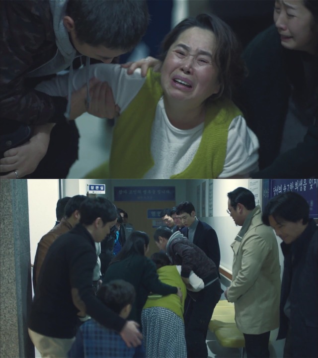 [시그널] 대도 사건 04.jpg | 인스티즈