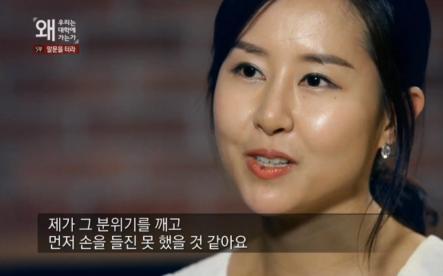 오바마가 한국 기자에게 질문받겠다고 하는데 아무 질문도 안하는 한국기자들.jpg | 인스티즈