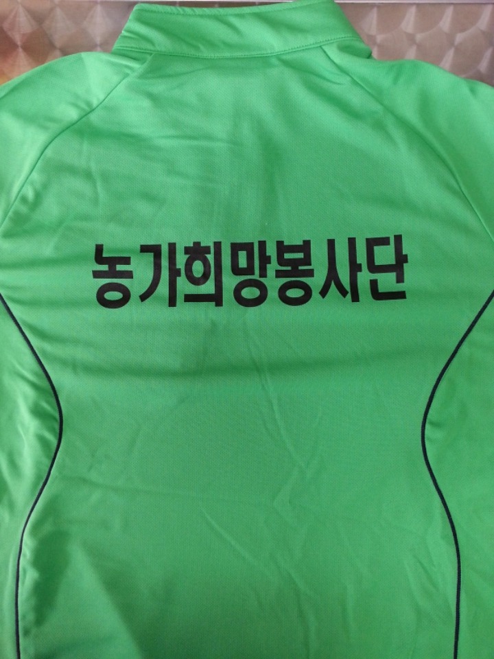 영훈상사 이미지