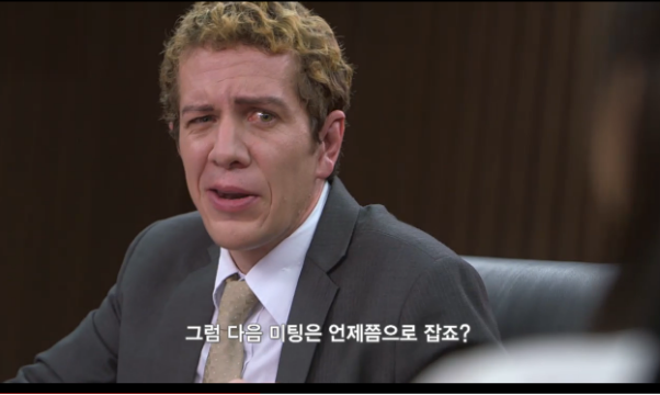 [감자별] 고졸 인턴 나진아 (감자별 3화) (3/6) | 인스티즈