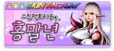 단율 이미지