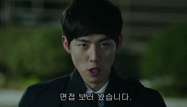 질풍기획 드라마 | 인스티즈