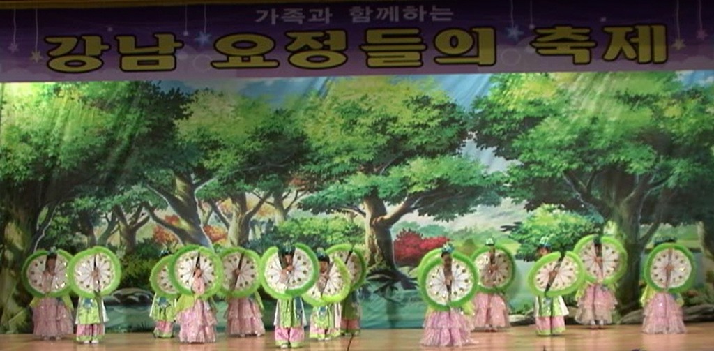 성호유치원 이미지