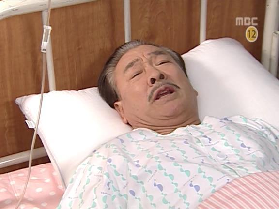 [거침없이하이킥] 문희만 보면 심장이 두근거리는 순재 ㅋㅋㅋㅋㅋ.jpg | 인스티즈