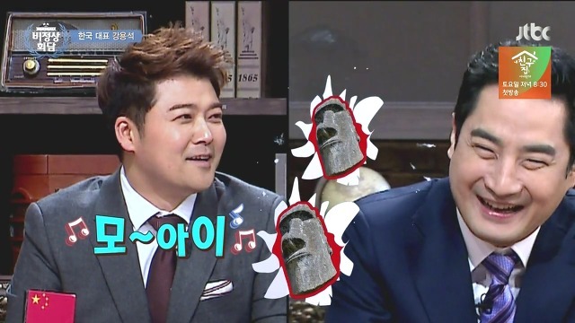 tv에서 보고싶지 않은 연예인들 (feat.비정상회담 의장단) | 인스티즈