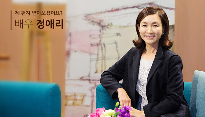 소녀시대 윤아 인생의 목표 .jpg (인성수준) | 인스티즈